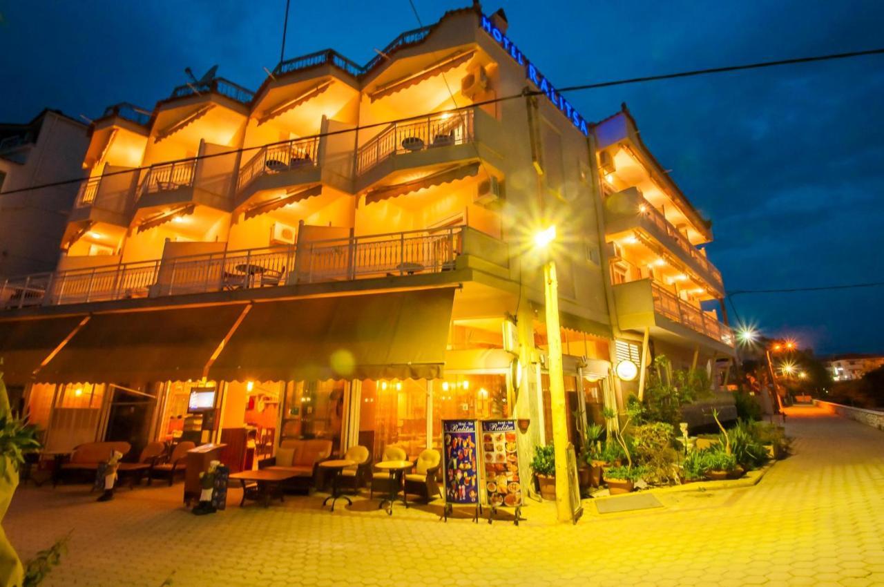 Hotel Ralitsa Лименария Экстерьер фото